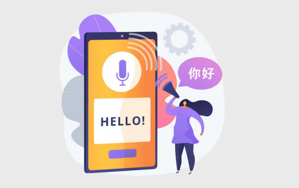 Bulk SMS Features
